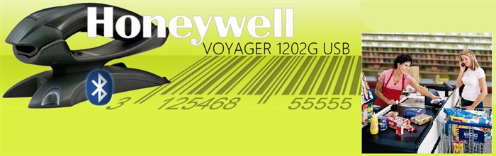 Tại sao nên mua máy quét mã vạch Honeywell Voyager 1202g