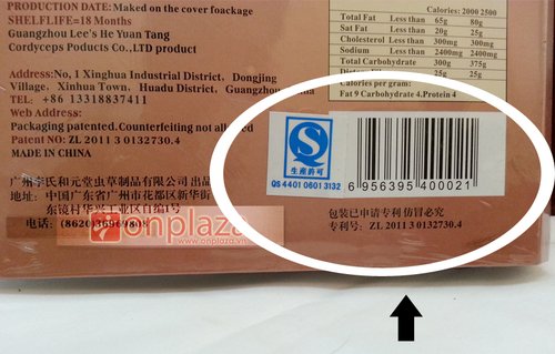Giải pháp in mã vạch để kiểm soát hàng hóa cho cửa hàng Ma%20vach%20san%20pham_1452912361