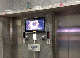 Lắp đặt kiểm soát thang máy cho các toà nhà