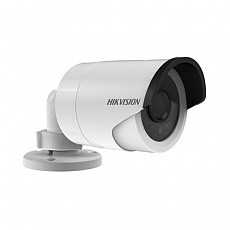 Camera giám sát Hikvision DS-2CC12C2S-IR