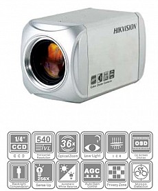 Camera giám sát HIK DS-2CZ2192P(N)