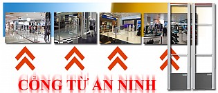 Chức năng chính của cổng từ an ninh