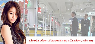 Cổng từ an ninh chống trộm tốt nhất