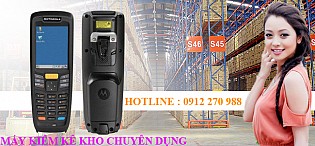 Máy kiểm kho cho cửa hàng , siêu thị