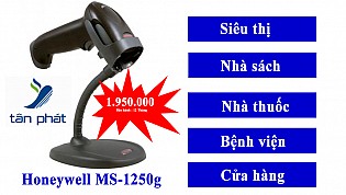 Tại sao nên chọn máy đọc mã vạch Honeywell MS-1250g