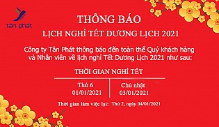 Thông báo lịch làm việc Tết Dương Lịch 2021