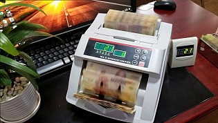 Top 3 máy đếm tiền giá rẻ tốt nhất  2021